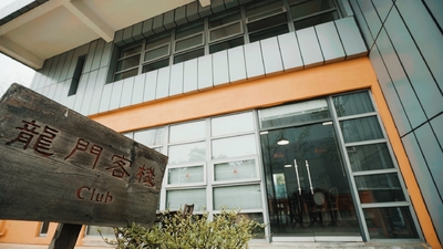 الصين Chengdu Gute Machinery Works Co., Ltd. ملف الشركة