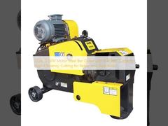 قاطع القضبان الفولاذية بمحرك GQ42D بقدرة 3 كيلو واط مع قدرة قطع عالية الكفاءة تبلغ 6-40 مم لقضبان التسليح والقضبان الفولاذية