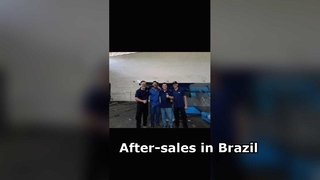 جوت في البرازيل